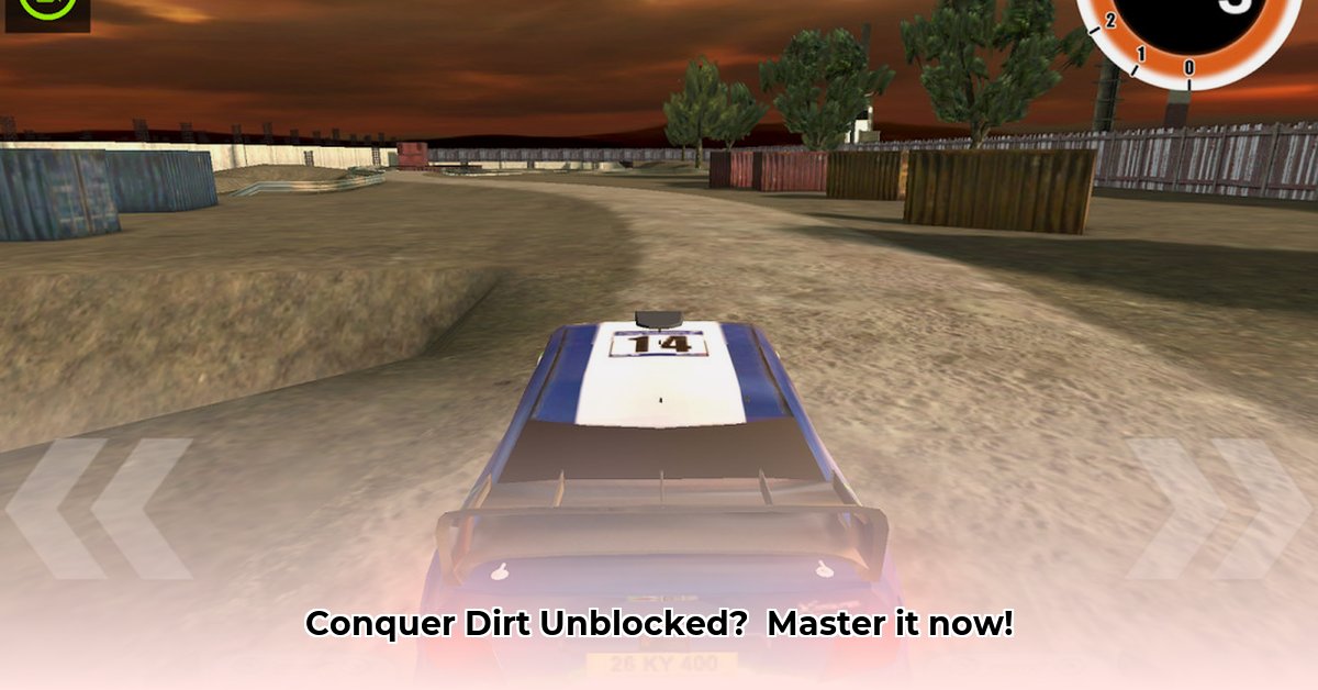 rally-racer-dirt-unblocked